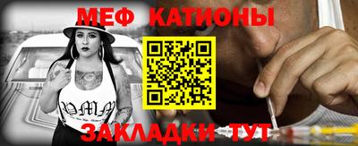 синтетический гашиш Ликино-Дулёво