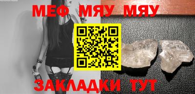 индика Ливны