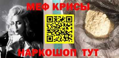 индика Ливны