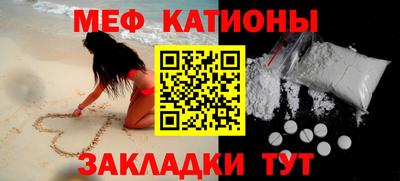 синтетический гашиш Лесосибирск