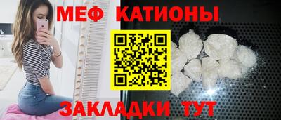 синтетический гашиш Лесосибирск