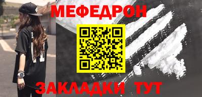 синтетический гашиш Ликино-Дулёво