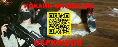 индика Ливны