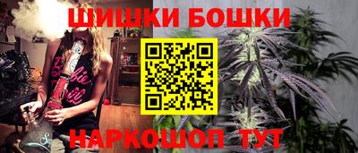 синтетический гашиш Лесосибирск