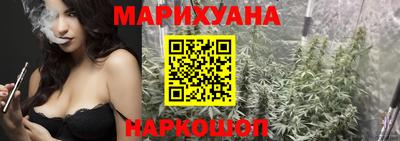 синтетический гашиш Ликино-Дулёво