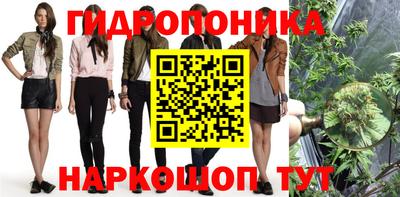 синтетический гашиш Лесосибирск