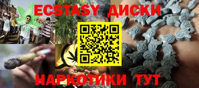индика Ливны