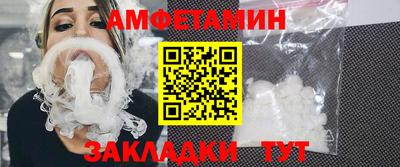 синтетический гашиш Ликино-Дулёво