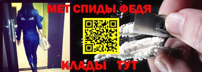 синтетический гашиш Лесосибирск