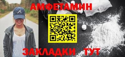 синтетический гашиш Ликино-Дулёво