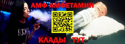 синтетический гашиш Ликино-Дулёво