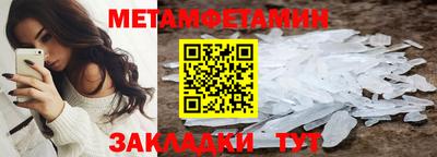 синтетический гашиш Ликино-Дулёво