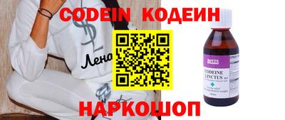 синтетический гашиш Ликино-Дулёво