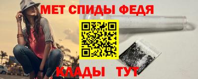 индика Ливны
