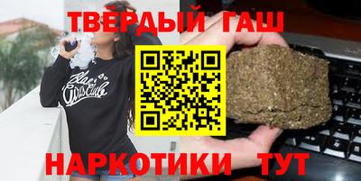 индика Ливны