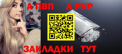 синтетический гашиш Ликино-Дулёво
