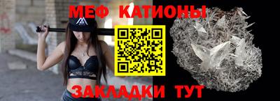 синтетический гашиш Ликино-Дулёво