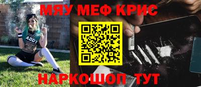 синтетический гашиш Ликино-Дулёво
