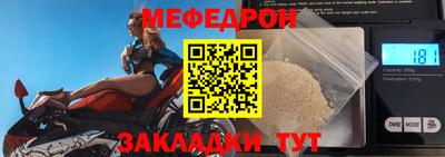 синтетический гашиш Лесосибирск
