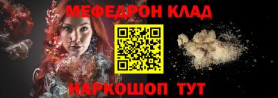синтетический гашиш Лесосибирск